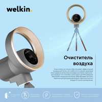 Очиститель воздуха Welkin