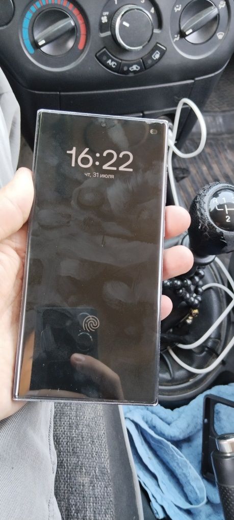 Samsung S23 Ultra