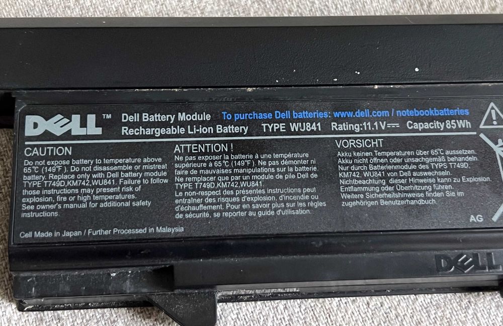 Baterie laptop Dell WJ841 11.1V 85Wh compatibila T749D KM742 WU841