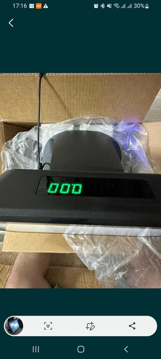 Pos оборудование для iiko, rkeeper, umag, 1c. Настройка входит в сумму