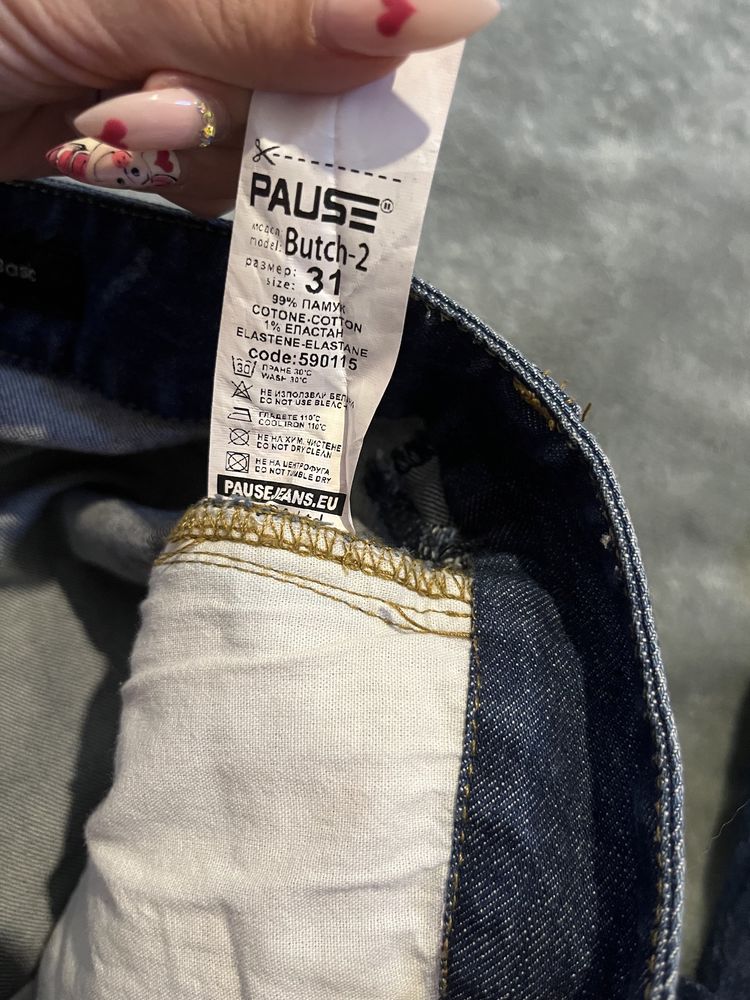 Дънки Pause Jeans