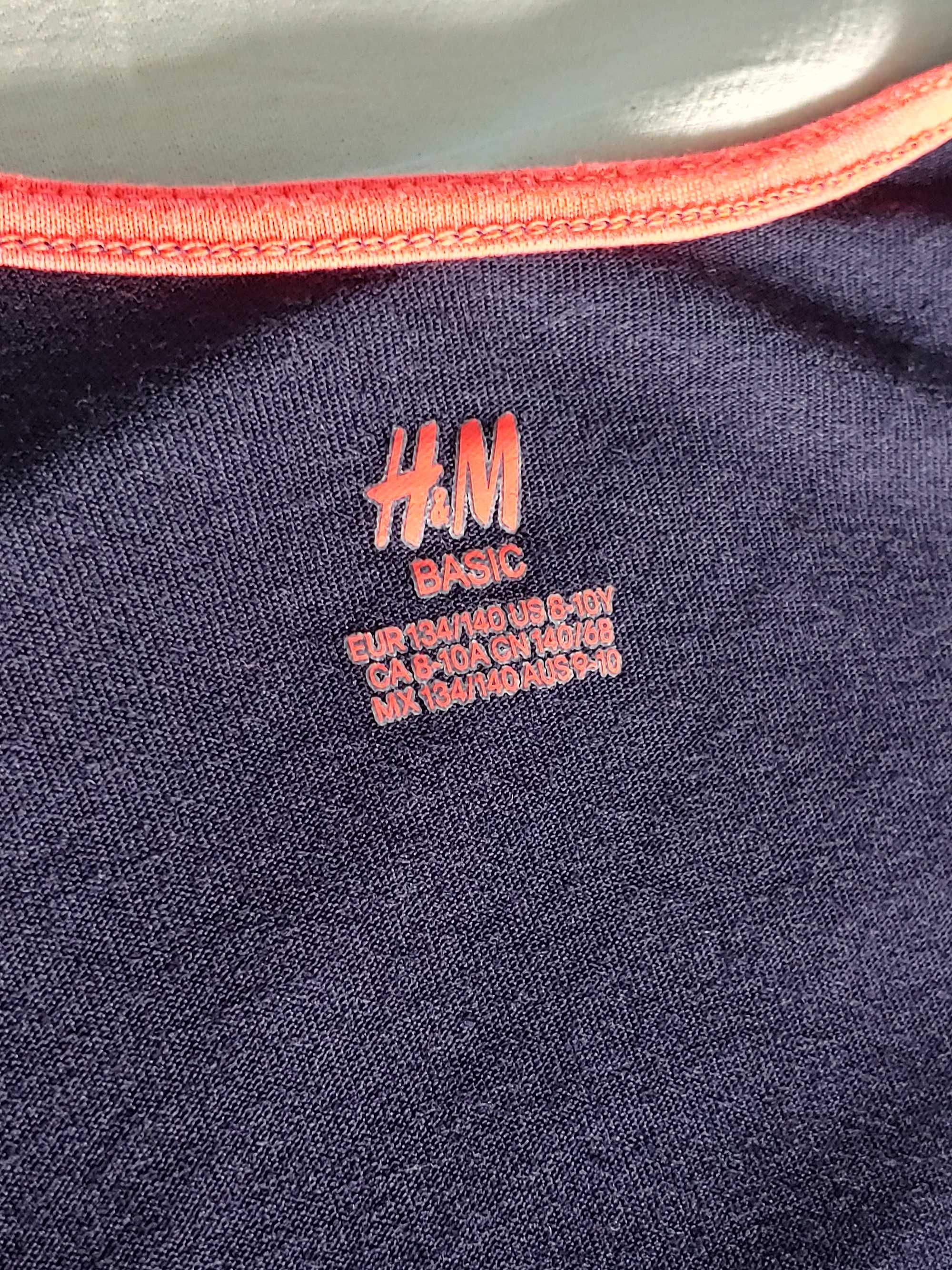 Детски тениски и жилетка H&M