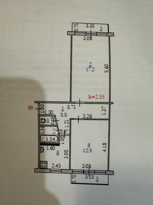 Продам квартиру в центре города