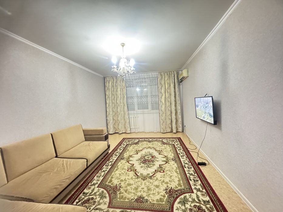 Посуточно,по часам