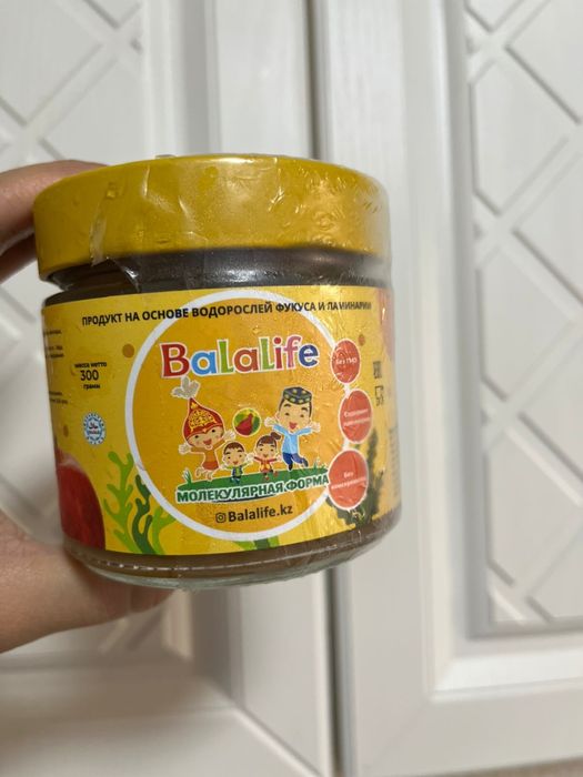Бала лайф бар сатылатын. Balalife