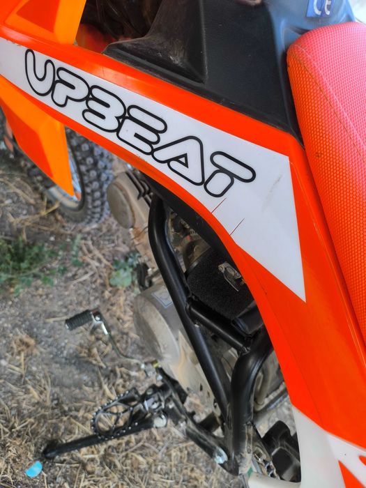 Кросов мотор UpBeat125