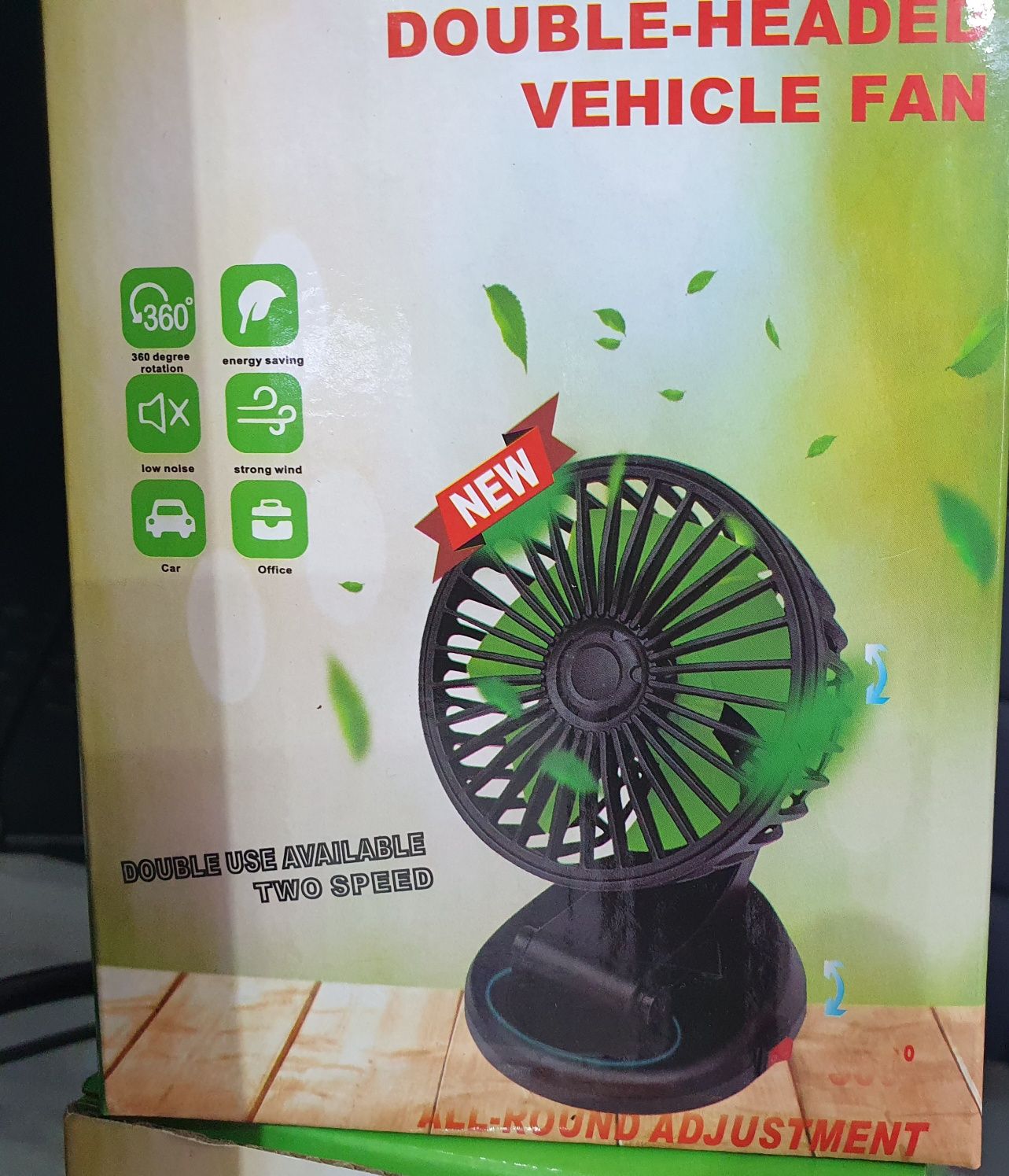 Вентилятор для автомобилей