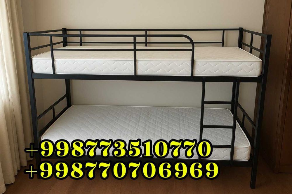 двухярусная кровать двухьярусная двухъярусная двухэтажная кроват метал