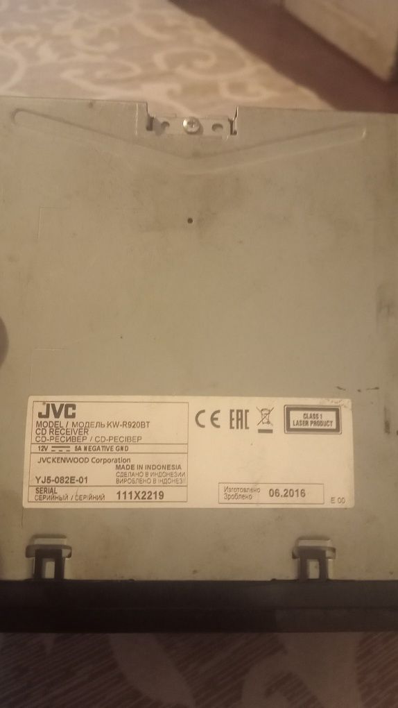 Vând sau skimb casetofon auto