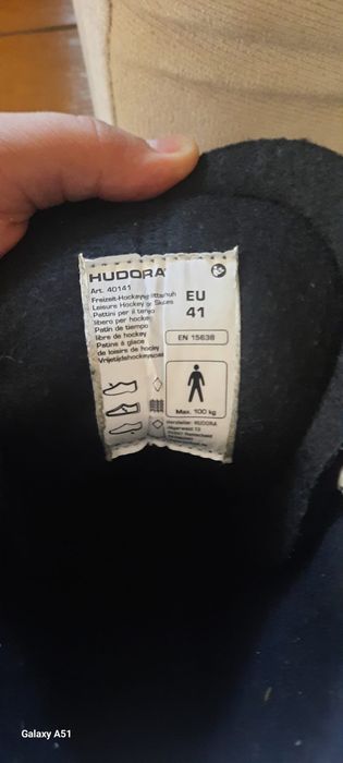 Patine pentru barbati Hudora Hockeyskate HD-216 Gri