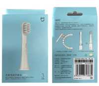 3бр. Резервни глави за електрическа четка за зъби Xiaomi Mijia T100