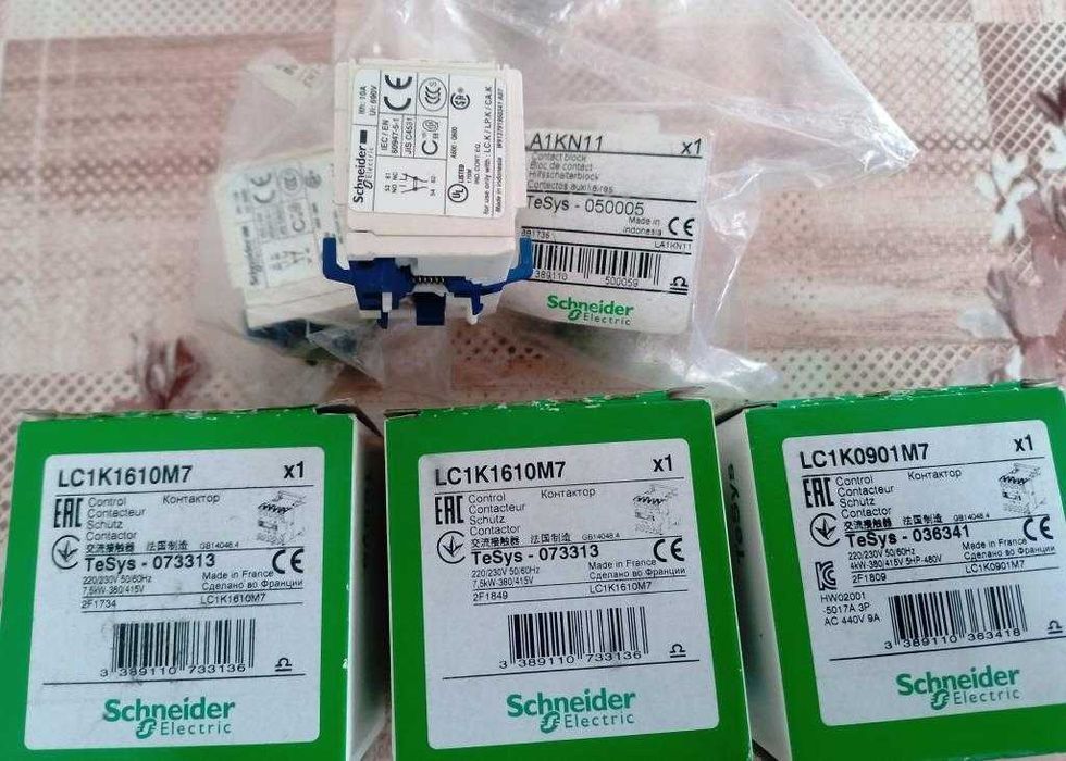 Контактори -  LS -schneider има и 24 волтови