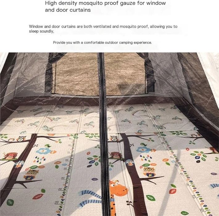 Палатка автоматическая 240х240х152см