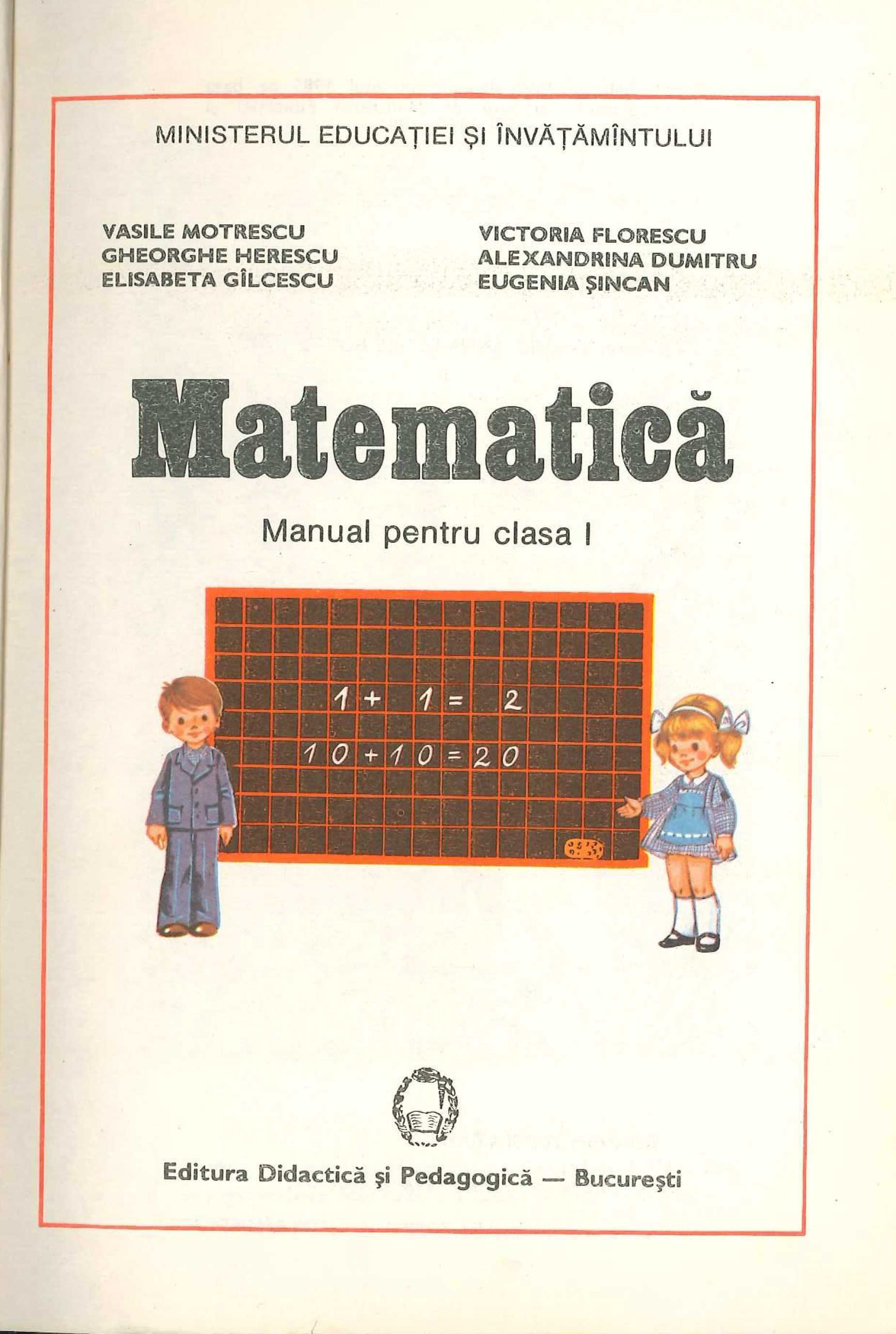 Matematică Manual clasa I - ediția 1988