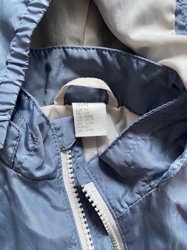 Продавам бебешки якета, костюм Reserved 134