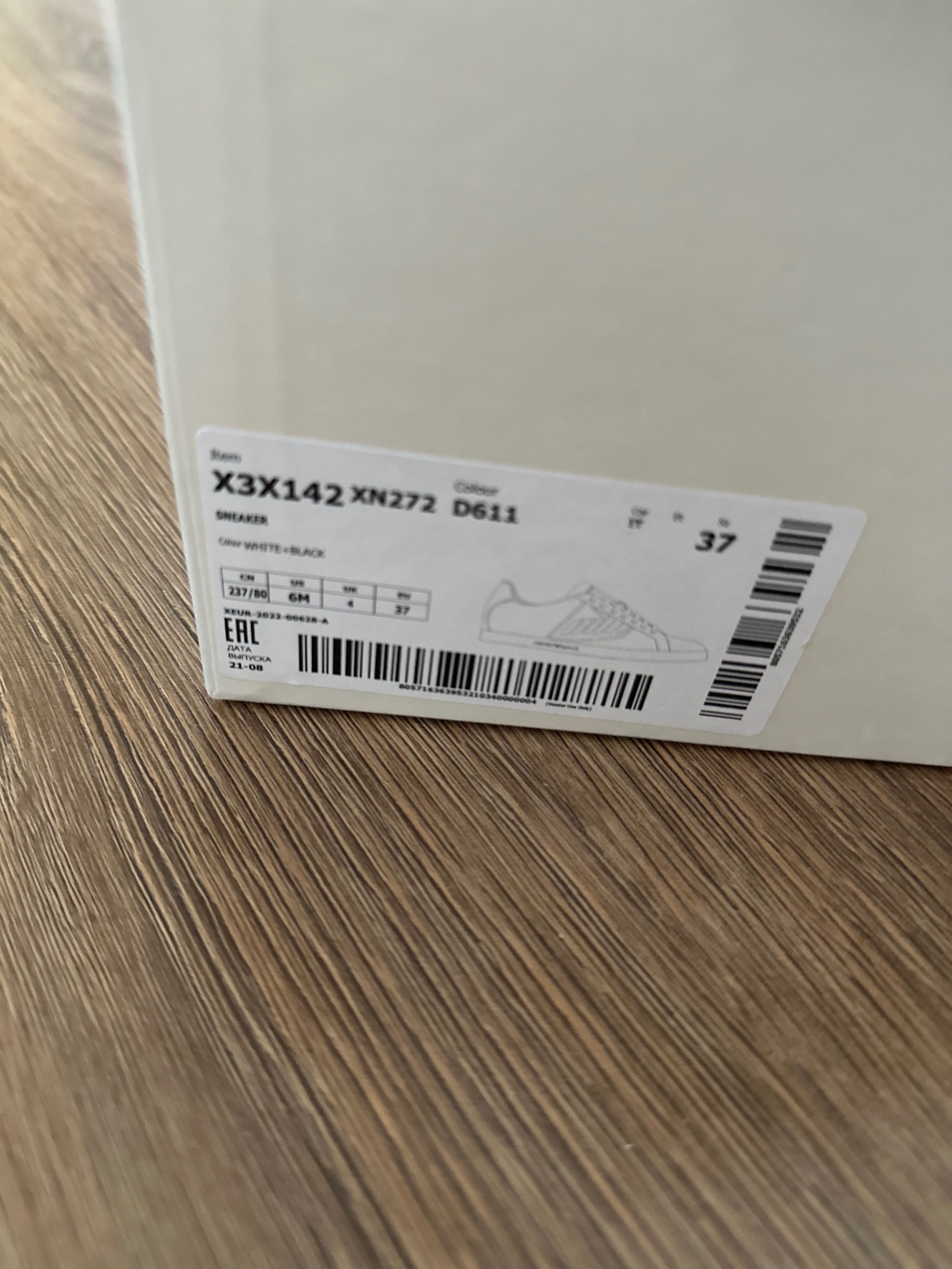 Emporio Armani Trainers - 37ми / 40ти номер