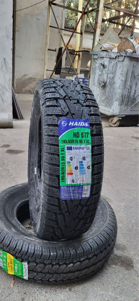 Новые Шины Haida