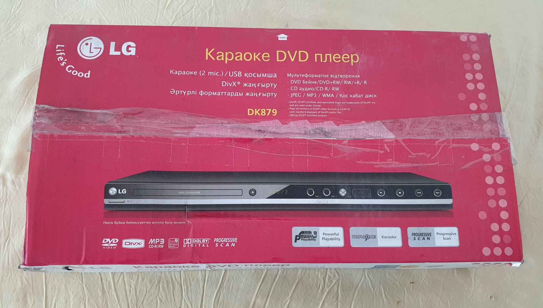 Продаётся караоке DVD плеер