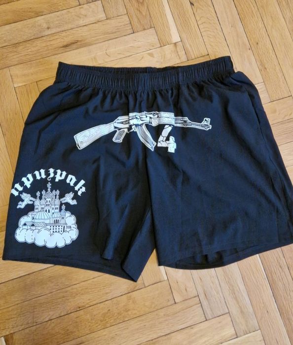 Продавам къси панталони Prizrak
