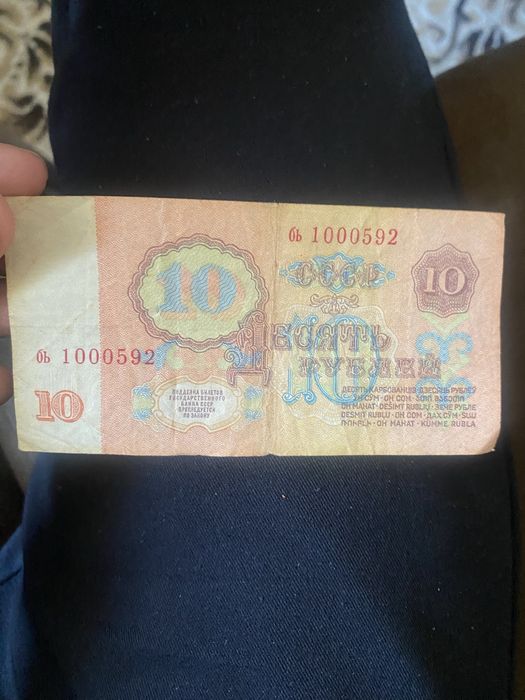 Esser pular donasi 100 ming kimga kerak boʻlsan