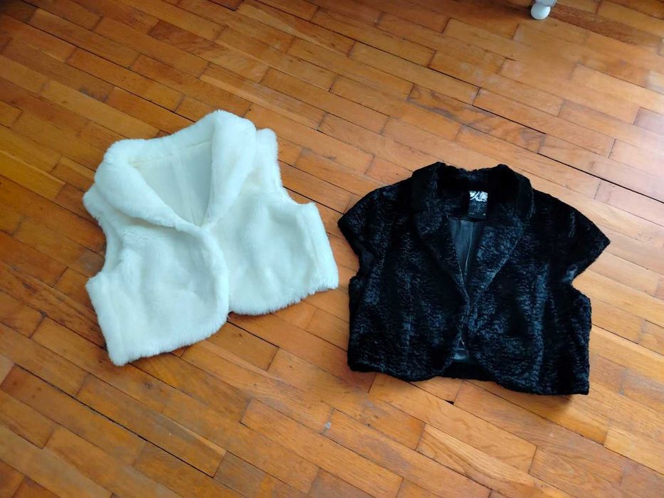 Болеро ПАКЕТНА цена