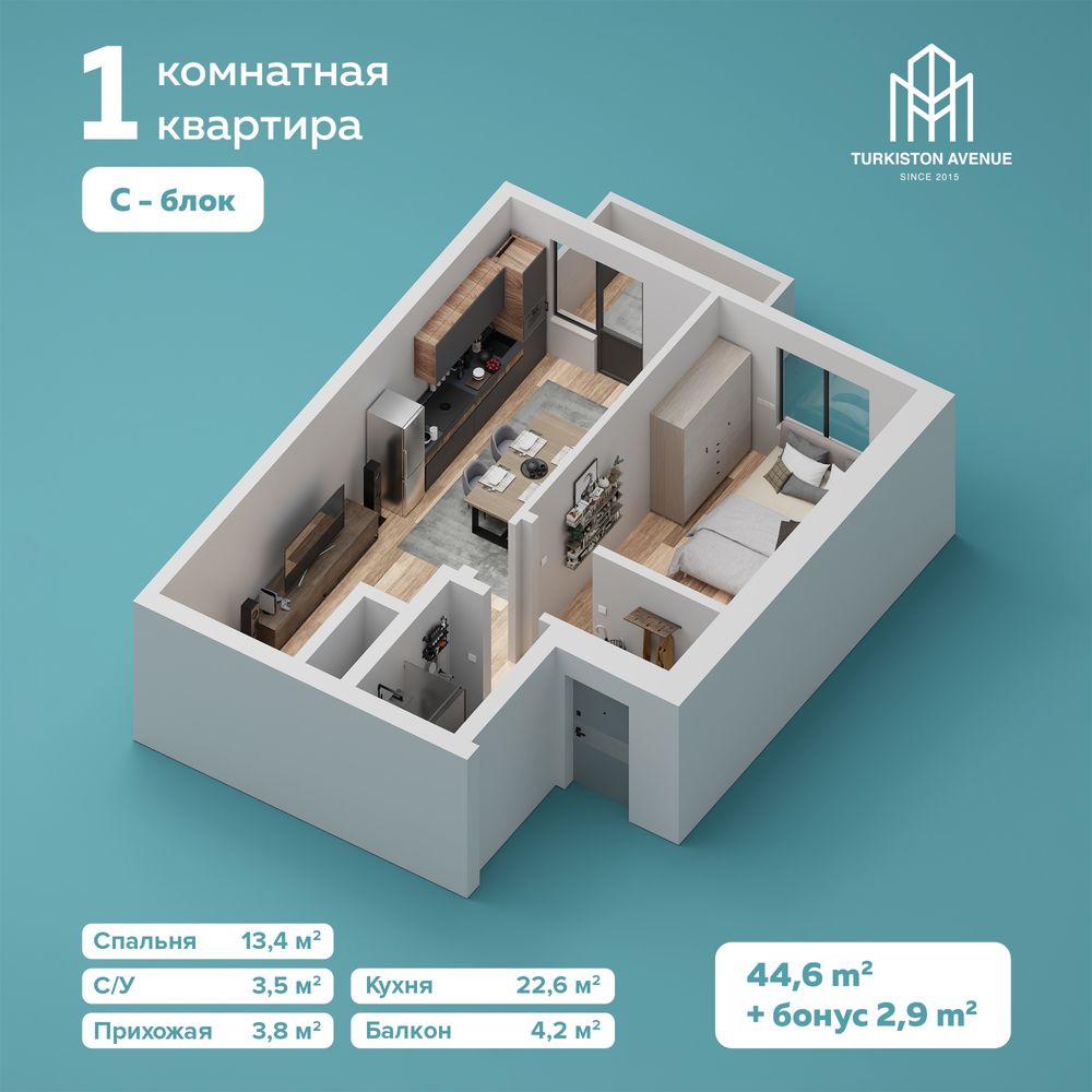 Продажа квартира без первоначального взноса с расрочкой  на 30месяцев