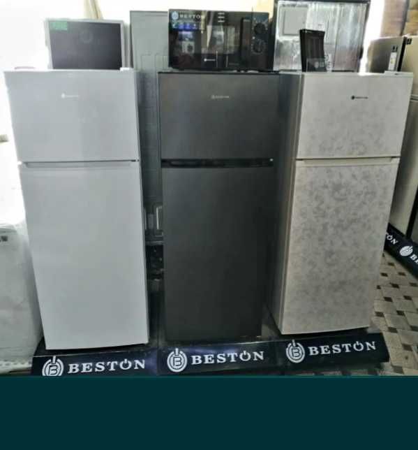 Холодильник Beston