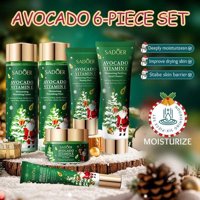 Новогодний набор косметики Sadoer AVOCADO VITAMIN E 6в1