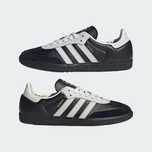 Adidas Samba New Collection