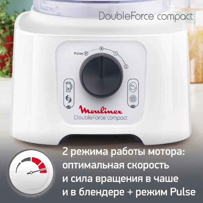 Кухонный комбайн Moulinex FP542111