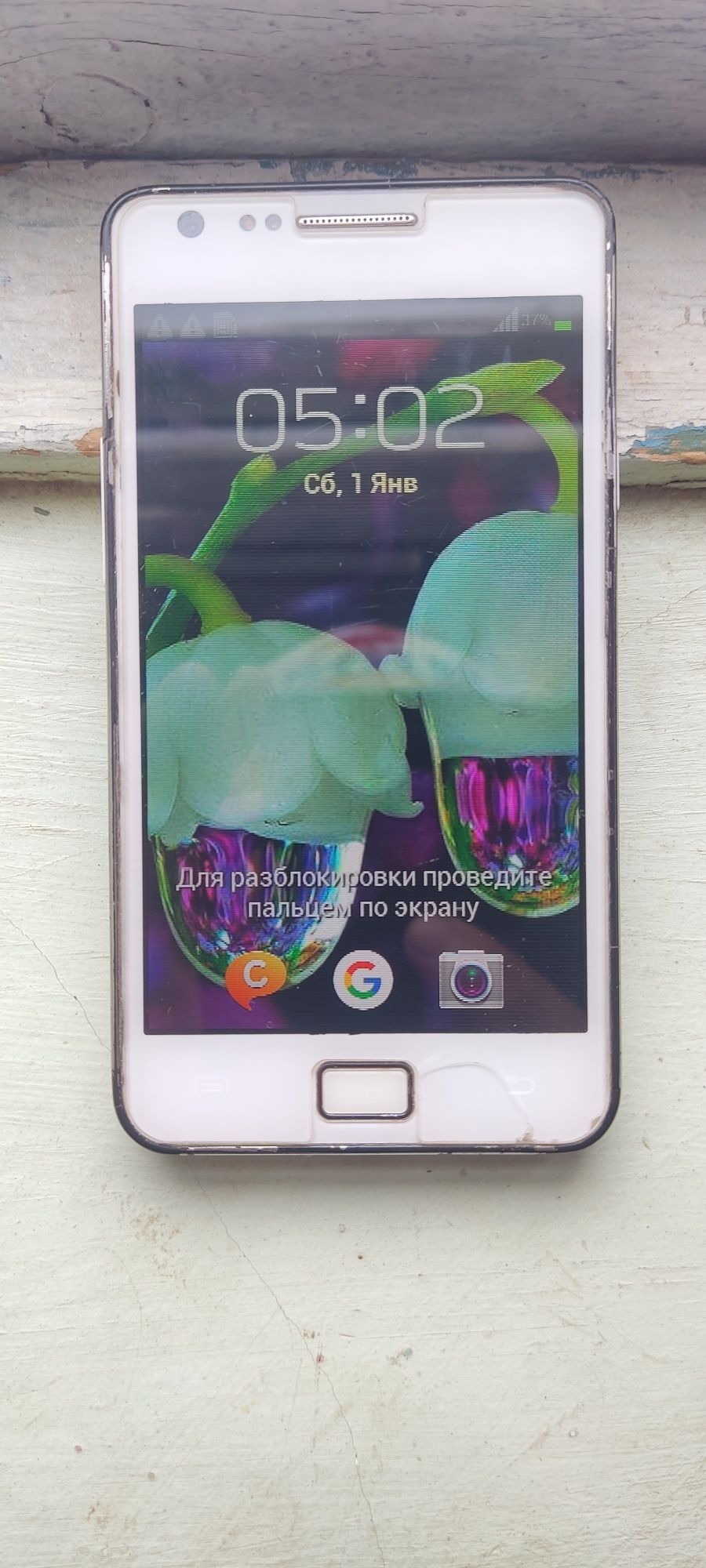Samsung galaks S2 legendaaa 16 gb
