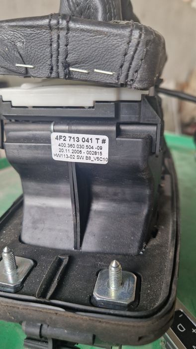 Селектор   Избирач за скорости Audi A6 4f