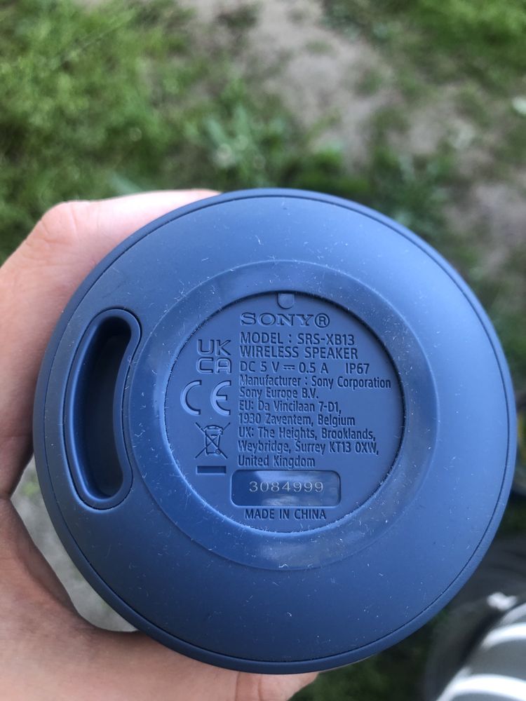Boxă Sony SRS-XB13