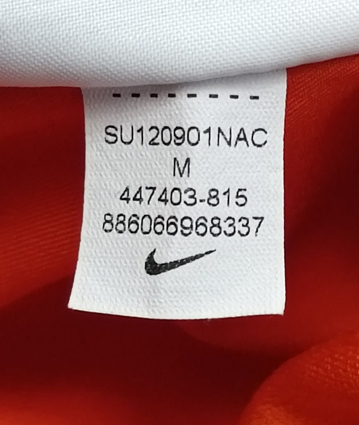 Nike DRI-FIT Netherlands Shorts оригинални гащета ръст 140-152см Найк