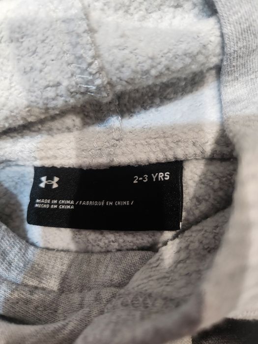Екипче Under Armour