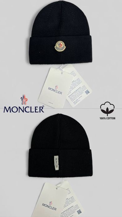 Stoc caciula- diverse modele