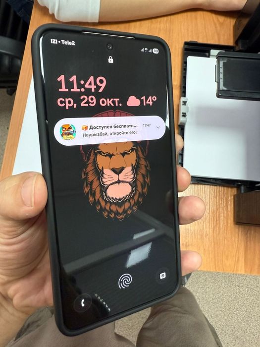 Samsung S21 FE на 128 ГБ