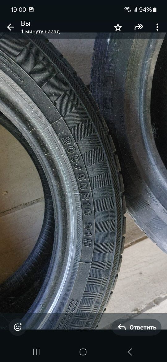 Продам бампер новый
