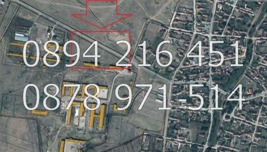 Имот 10дка с трафопост и лице на шосе в с. Дрангово - код 61328