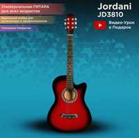 Акустическая гитара Jordani