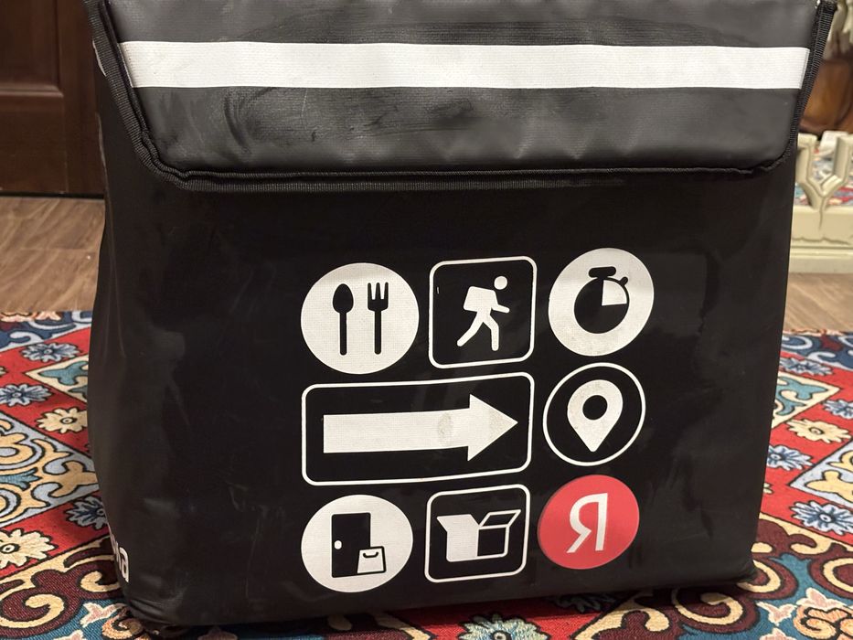 Сумка Яндекс роботал 1 год