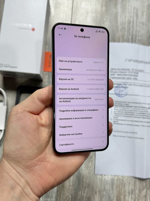 Xiaomi 15 512 GB 5G 12+12 GB Ram Нов и Гаранционен още 2 г.