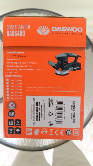 Daewoo DAOS 480 Ексцентрикова шлайфмашина