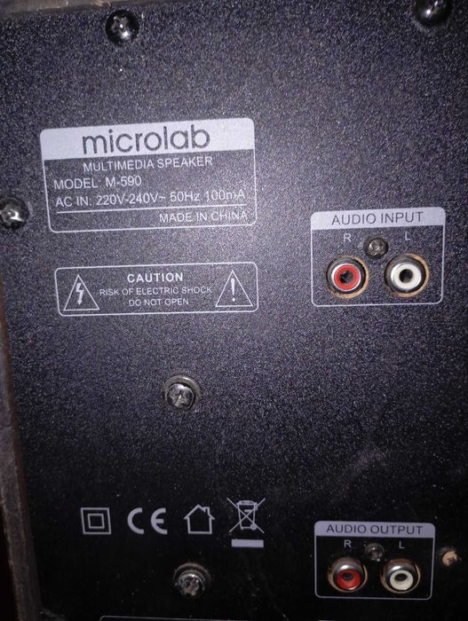 самбуфер  микролаб  м-590