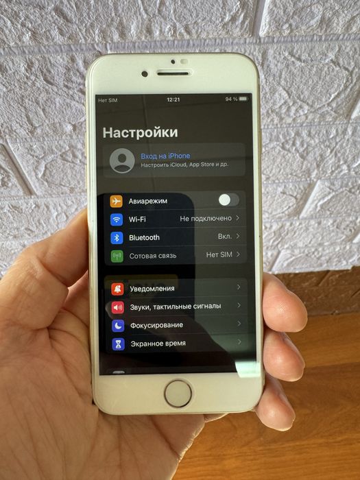 Iphone 7  128g  akb  100 %