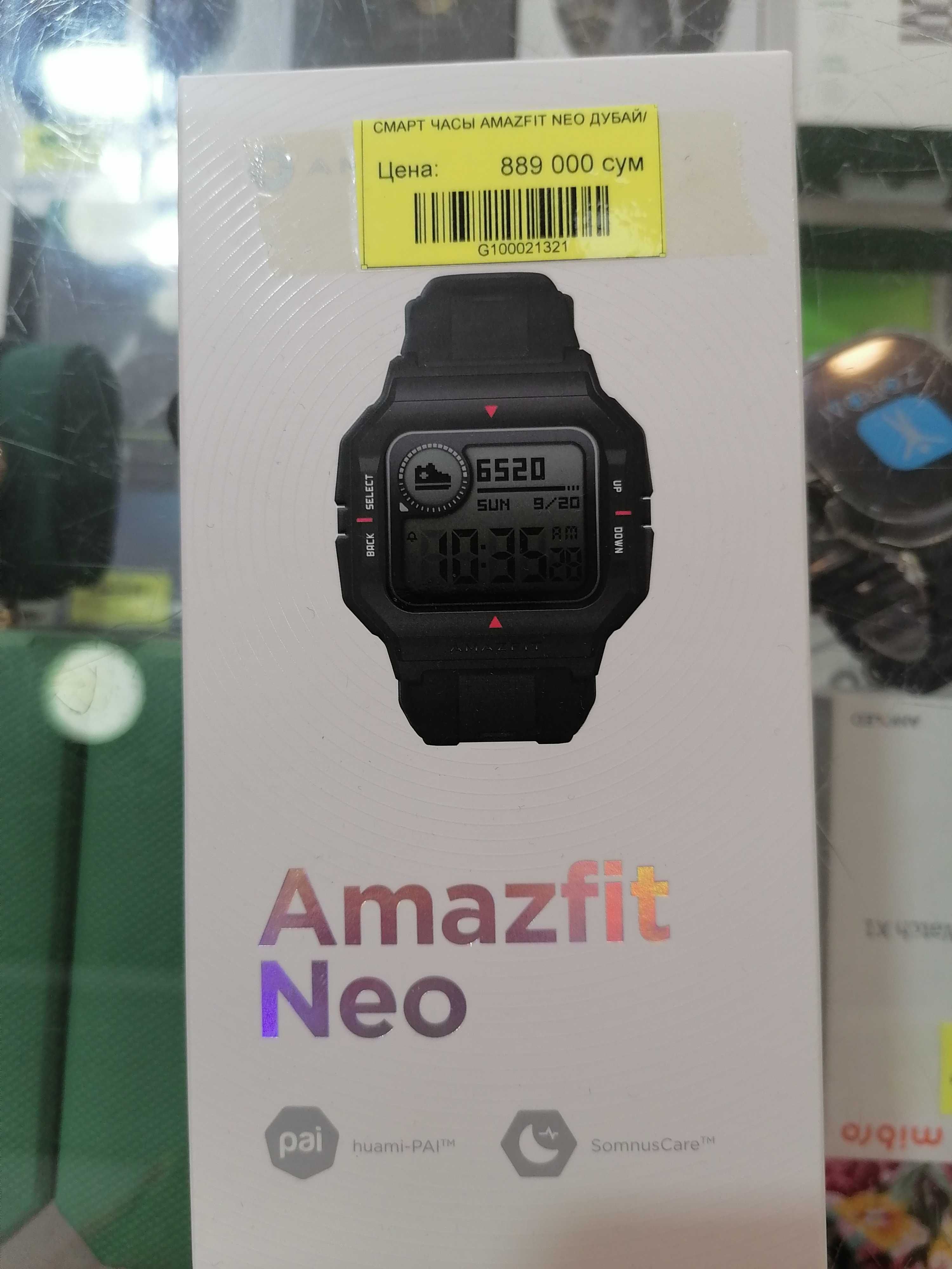 Смарт часы Amazafit Neo,, умные часы Amazafit Neo