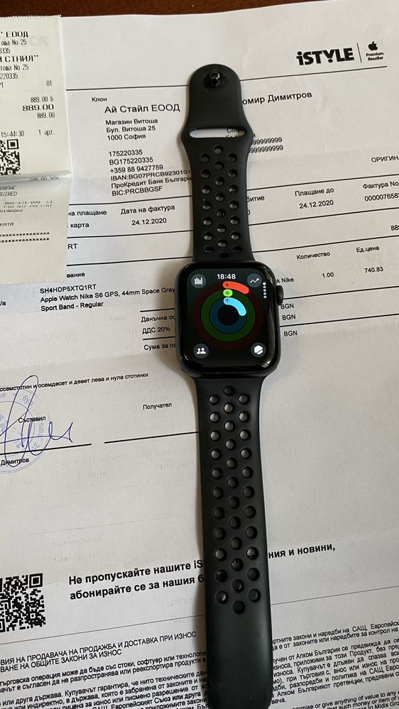 Apple watch 6 Nike 44 mm