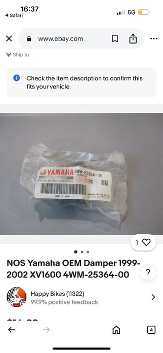 Yamaha части за 30 лв всички