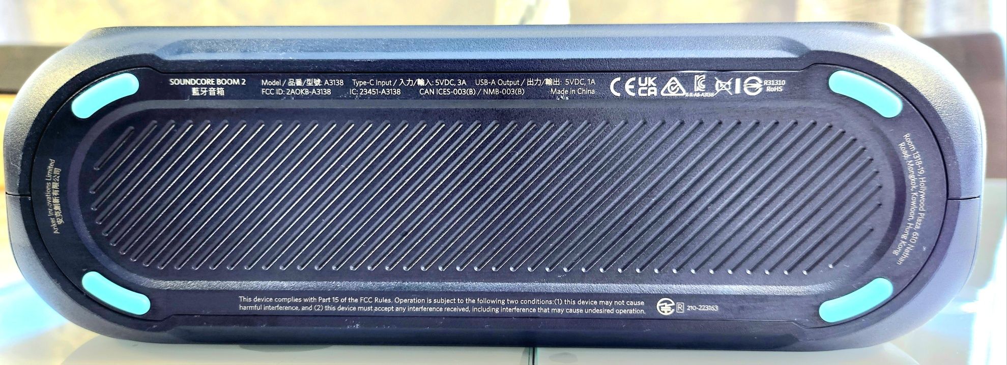 Anker Soundcore Boom 2 - Boxă portabilă 80W RMS | Bass PUTERNIC |