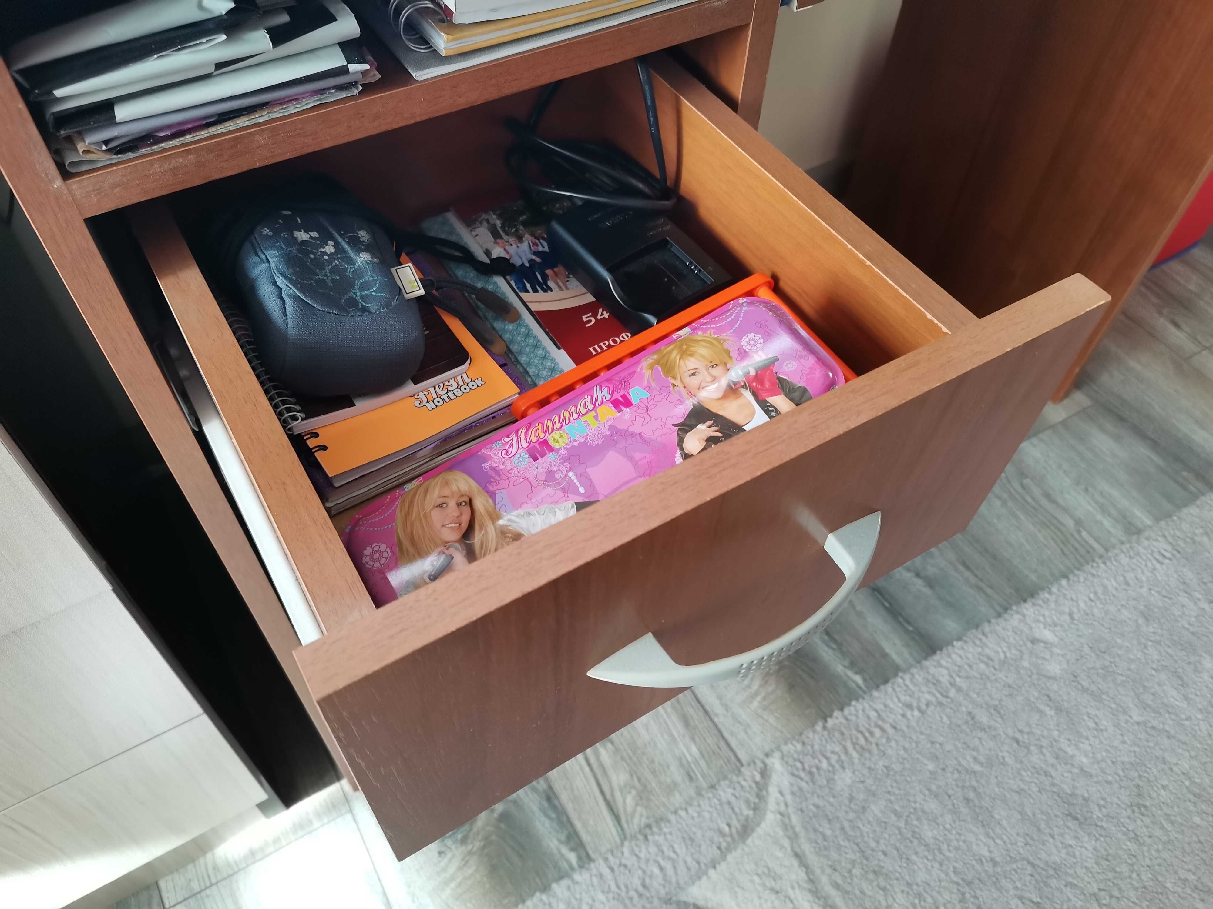 Бюро за компютър
